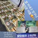 카페 러브유 이미지