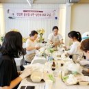 목포마을