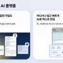쿨정보통신 이미지