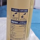 봉동축산 이미지