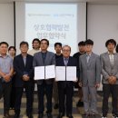 춘천지역먹거리통합지원센터 이미지