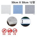 (주)비앤비 이미지