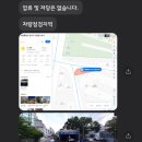 우주카공업사 | [BMW 750 Li Xdrive 구매 후기 1] 중고차 거래동행 마이마부 서비스로 bmw 7시리즈를 구매했어요!!
