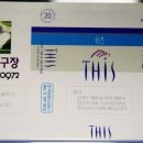 선경당구장 이미지