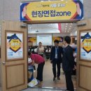 (주)메디시온 이미지