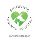 쇼독동물병원 이미지