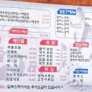 어부신씨 이미지
