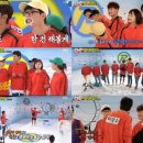 영암드론교육원