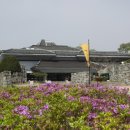 국립진주박물관 이미지