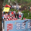 빙수골마을공원 이미지