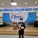 농업회사법인 주식회사 청도원감