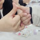 대전동구중독관리통합지원센터 | '약물 오남용 예방 도전 골든벨' 대상과 우수상 받았어요.🎊🎉 (ft.대전동구중독관리통합지원센터)