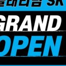 골든몽키짐 플래티넘 sky 이미지