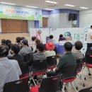 화남면 다목적회관 경북일보