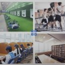 파미르작은도서관 이미지