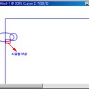 스프링 노트 만들기 이미지