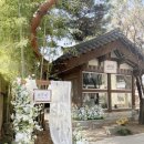 신세계바네사브루노 - 의정부시 평화로 525 | 신세계바네사브루노