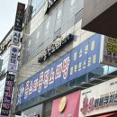 몬스타동전노래연습장 이미지