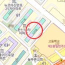 잠원동030 이미지