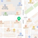 이앤태그
