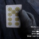 레데리2 : 레데온 #100 연사 가능한 장탄수 6발짜리 반자동 저격총 : 카르카노 라이플 후기 !