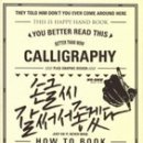 10929 전우영 이미지