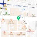 🎓 [인천토익학원] "학사경고, 토익 300점 대동단결" 노베이스 체대생이 한 달 만에 카투사 합격선 뚫어...
