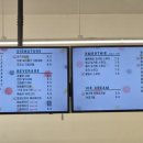 손커피연구소 왕송호수점 이미지