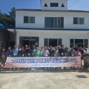 춘천시산림조합 이미지