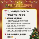 영암서호중학교 네이버블로그