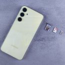 대화기기 이미지