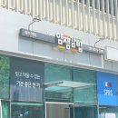 얌샘김밥 성수역점