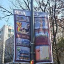 [일원2] 아크릴화 산책 | 덕수궁길부터 중화전까지, 서울에서 가볼만한 봄 산책 코스