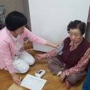 두산경로당 이미지