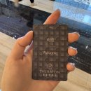 호산카 | 중국 칭다오 하나투어 2박3일 패키지 가족여행 후기 DAY2-1