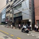 후니짜장 | 중앙동 만리향 성시경 먹을텐데 메뉴 솔직후기!