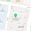 차쌤수학교습소