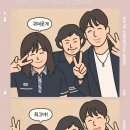 몽돌식육식당 | 2025년 추석 연휴 거제도 실내여행 가볼만한곳 거제 정글돔 등등