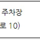 영북보건지소 이미지