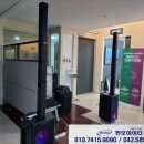 이안과병원 이미지