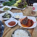 쌈마루 이미지