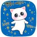 #유진모터스 #현대자동차 #그랜져HG #디텍 #DM헤임달 풀재시공