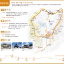 수원팔색길 화성성곽길 | [수원팔색길2차도전] 15차 출정ᆢ260418ᆢ팔색길 화성성곽길 수원팔색길 전코스 완주