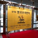 여주-0616 이미지