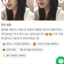 연지미용실 - 음성군 | 마곡 미용실 브라운 염색 찐 후기 오아룸헤어 연지실장