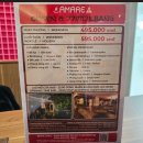 아마레(AMARE) | 하노이 찜질방 아마레 AMARE 내돈내산 후기