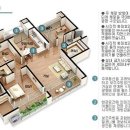 조치원 신흥 이편한 세상 33평형 평면도 (409세대) 이미지