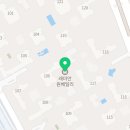 하나원베일리공인중개사사무소 이미지