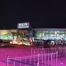 동대구역(경부선) 이미지