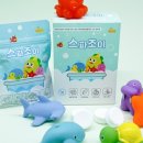 조이화학 이미지